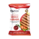 Humza Kebab de Viande Grillé 750 gr x 8 pc