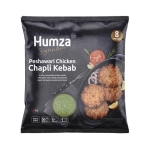 Humza Peshawari Chapli Kebab de Poulet 480 gr x 10 pc