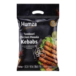 Humza Signature Kebabs Masala de Poulet Tandoori 900 gr x 8 pc
