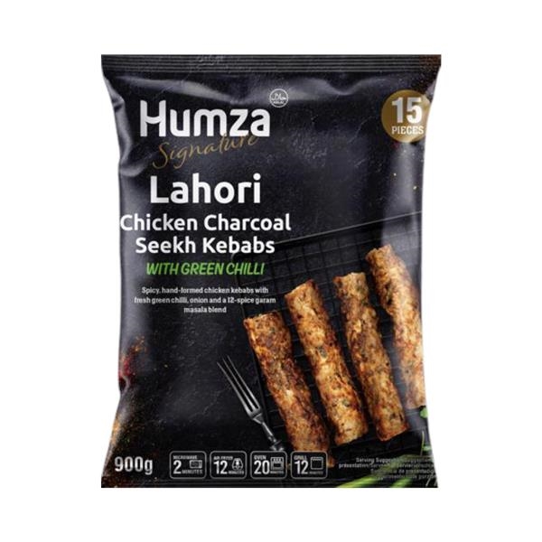Humza Lahori Chicken Charcoal Seekh Kebab with Green Chilli 900 gr x 8 pc